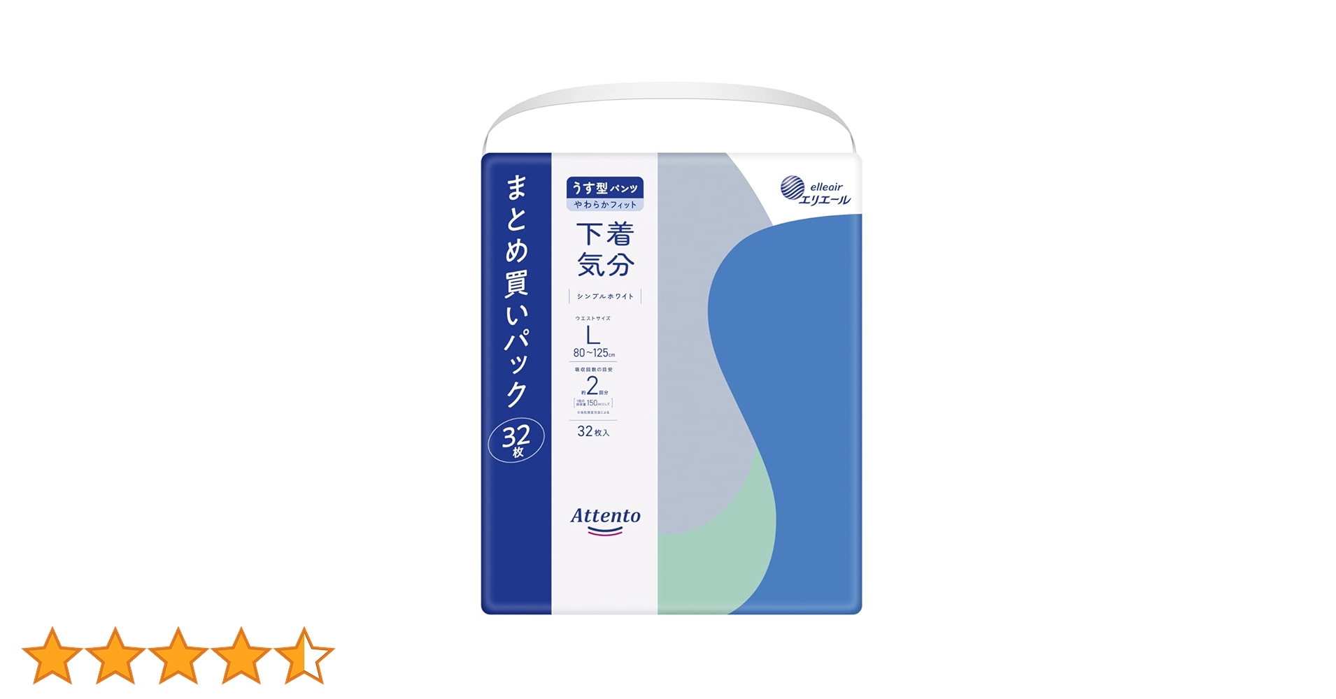 Attento パンツ型おむつ Lサイズ 32枚入り Attento パンツ型おむつ Lサイズ 32枚入り Amazon.co.jp